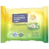 Biodegradable Flushable Wipes, Chamomile^Lidl Outlet