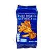 Butter Puff Pastry Twists, Cheese^Lidl Best