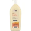 Cien Ultra Healing Lotion For Extra Dry Skin^Lidl Sale