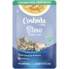 Coshida Tuna Cat Treats With Vegetables Stew^Lidl Best