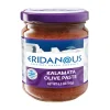 Eridanous Olive Paste, Kalamata^Lidl Sale
