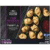 Preferred Selection Frozen Crab Rangoon With Thai Chili Sauce^Lidl Hot
