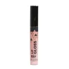 Lip Gloss, Caramel Kiss^Lidl Sale
