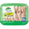 Perdue® Organic Party Wings^Lidl Clearance