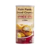 Plain Panko Bread Crumbs, Japanese Style^Lidl Clearance