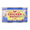 Premium Chunk Chicken Breast With Rib Meat In Water^Lidl Hot