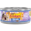 Purina® Friskies® Shreds Cat Food, Turkey & Cheese Dinner In Gravy^Lidl Hot