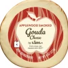 Smoked Gouda^Lidl New