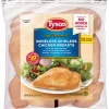Tyson® Frozen Boneless Skinless Chicken Breasts^Lidl Discount