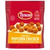Tyson® Frozen Popcorn Chicken, Cheesy^Lidl Online