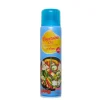 Vegetable Oil Spray^Lidl Hot