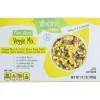 Vemondo Frozen Vegetables, Zucchini Bulgar Wheat^Lidl Discount