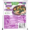 Vemondo Organic Extra Firm Tofu^Lidl Outlet